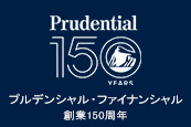 150th_anniversary
